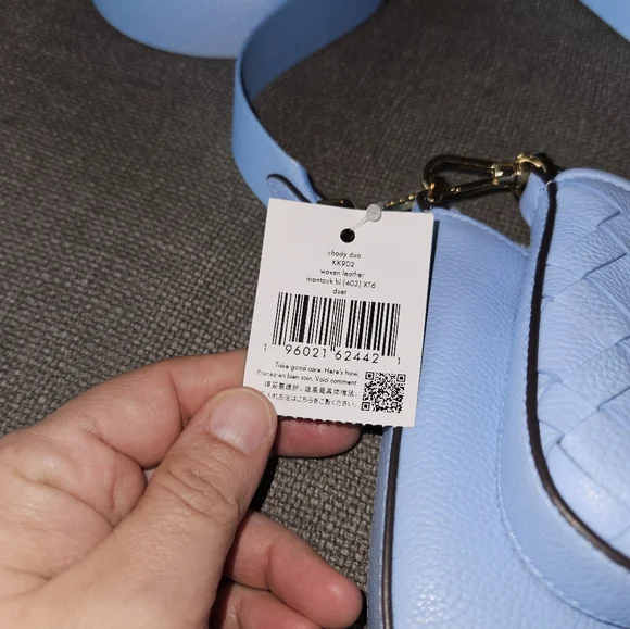 Kate Spade New York Duet Woven Leather Crossbody - Picture 5 of 7